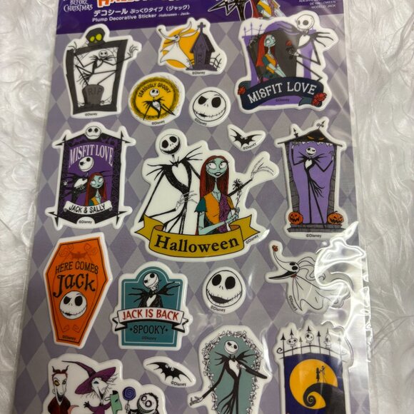 Bundle Nightmare Before Christmas Halloween NEW - Picture 7 of 7